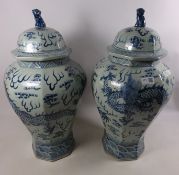 Pair of large blue and white Chinese vases H56cm Condition Report <a