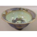Wedgwood dragon decorated lustre bowl, D18.5cm Condition Report <a href='//www.
