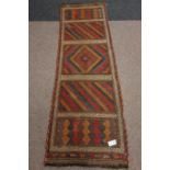 Suzni Kilim runner, 67cm x 203cm Condition Report <a href='//www.davidduggleby.