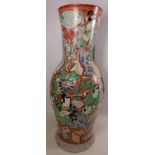 Late 19th/ early 20th Century Chinese floor vase with six figure character mark to base H70cm