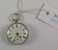 Victorian mid size silver key wound pocket watch by W Clarke & Son London no 75051,