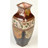 A Japanese late Meiji period c1880 cloisonne vase of square section, height 24.5cm.