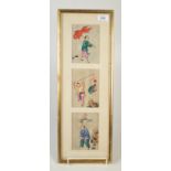 Three Chinese paintings on rice paper of children with fish lanterns, framed as one,