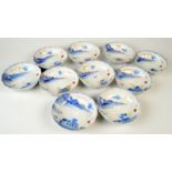 A set of ten 19th century Japanese Imari bowls,