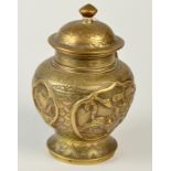 A Chinese late 19th century polished bronze baluster shape lidded jar cast with birds and fish,