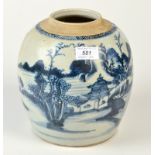 A Chinese 19th century blue and white ginger jar painted with a river scene of buildings,