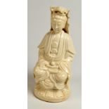 A Chinese blanc de chine figure of Guanyin, height 19cm.