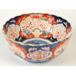 A 19th century Japanese Imari bowl, diameter 22cm.