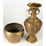 A Chinese brass, twin handle vase, height 38cm, together with a Chinese polished bronze jardiniere,