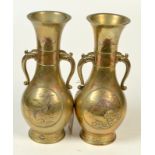 A pair of Japanese polished bronze, twin handled vases with gold and copper inlay, 19th century,