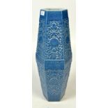 A large Chinese porcelain blue glazed umbrella stand/vase, 19th century,