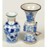 Two Chinese 20th century blue and white vases, each with six character mark to the base, heights 16.