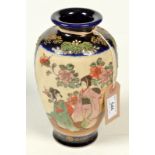 A late 19th century Satsuma vase,