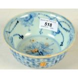 A mid Ming provincial 15th/16th century blue and white bowl made for the south east Asian market,