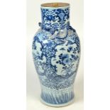 A Chinese 19th century blue and white baluster form vase,