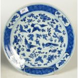 A Chinese late 19th/early 20th century blue and white dish,