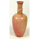 A Chinese peach bloom (jiangdou-red bean) glazed oviform 'three string' vase,