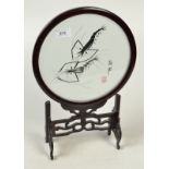 A Chinese silk and embroidered table screen decorated with shrimps, calligraphy and red seal mark,