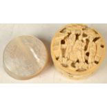 A Chinese carved ivory, circular box, diameter 4cm,