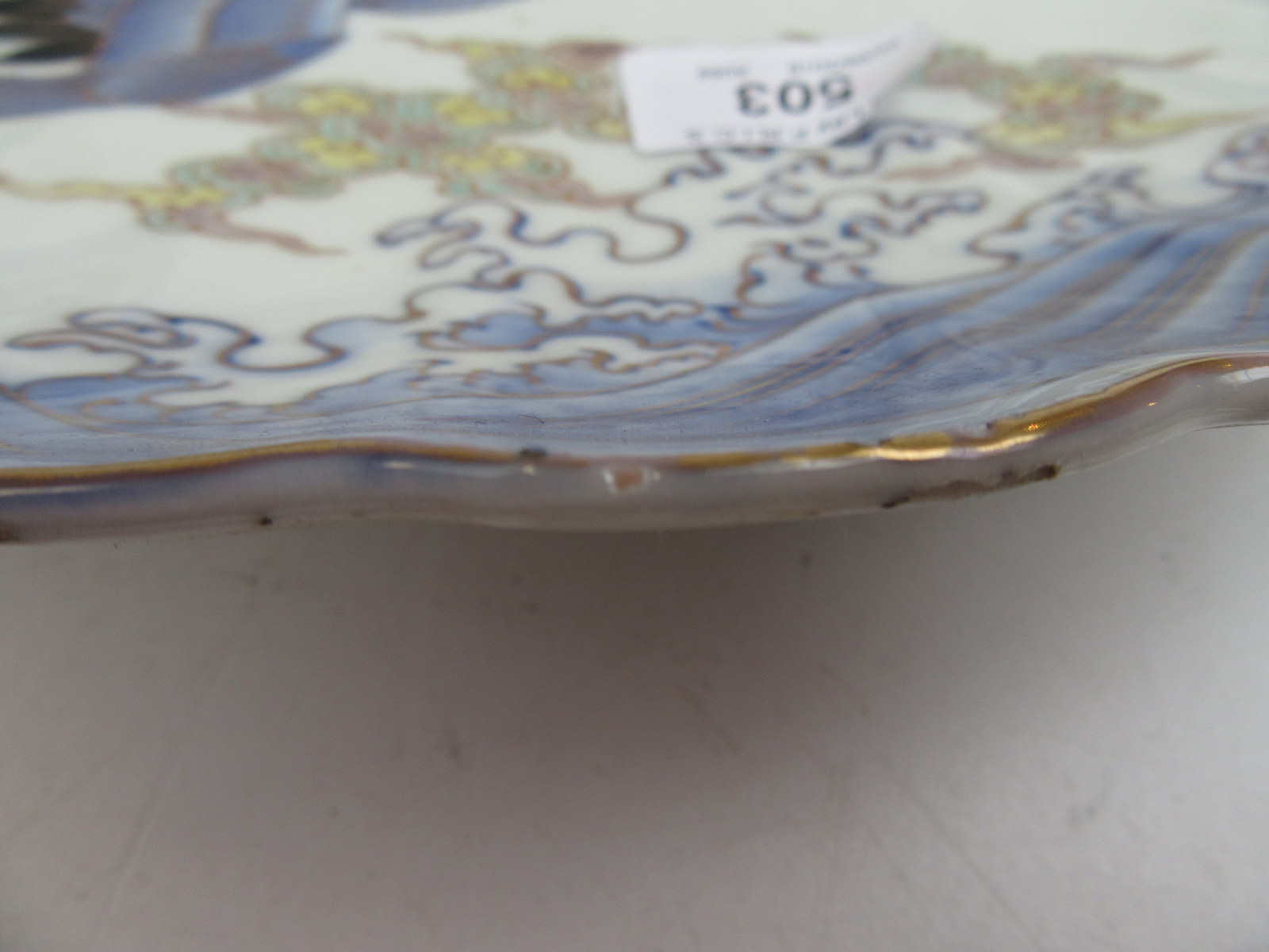 A Japanese Fukagawa dish, decorated with cranes in flight and bands of cloud, - Image 4 of 5