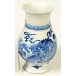 A Chinese 19th century blue and white baluster shape vase in Kangxi style,