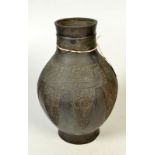 A Chinese 19th century baluster form bronze vase decorated in the Chou style with a border of