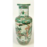 A Chinese 19th century famille verte porcelain vase of rouleau form,