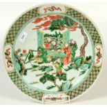 A Chinese Canton porcelain charger, 1880-1920,
