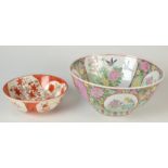 A 20th century Chinese porcelain bowl, the interior decorated with flowers and birds,