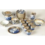 Chinese export blue and white porcelain tea service, 18th century,