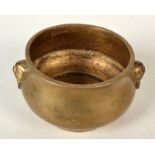 A Chinese bronze censer, with six character Xuande mark to the underside, height 4cm.