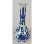 A Chinese porcelain blue and white baluster vase, 20th century,