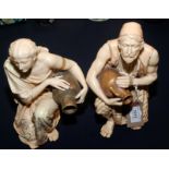 A pair of Worcester late Victorian kneeling figures, each pours from a jar,