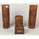 A pair of Chinese bamboo brush pots carved with figures, pagodas and trees, height 33.