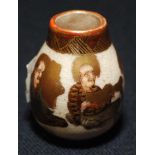 A miniature Satsuma pottery vase, 19th century, the body decorated with seated men,