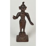 An Indian bronze female figure, height 17cm and a Japanese female figure, height 23cm.