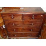 An early Victorian mahogany chest of drawers.