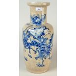 A Chinese crackle glaze, blue and white,