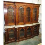 A good Victorian mahogany breakfront bookcase,