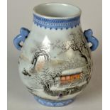 A Chinese porcelain Republic period vase, decorated with figures in a winter river side scene,