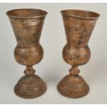 A pair of Russian St Petersburg silver Kiddush cups with thistle shape bowls,