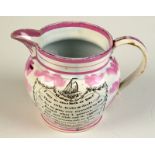 A Dixon & Co Sunderland Pottery pink lustre maritime rescue jug, black printed on one side,