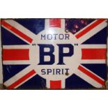 A double sided enamel advertising sign, for BP Motor Spirit, 40 x 60 cm.