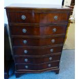 Reproduction Georgian style mahogany serpentine fronted chest of six drawers on bracket feet, 74cm