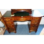 Reproduction mahogany serpentine fronted double pedestal desk with inset top, 115cm wide