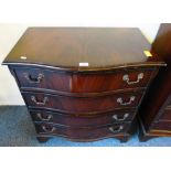 Reproduction Georgian style mahogany serpentine fronted chest of four drawers on bracket feet,