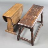 A Victorian rectangular oak joined stool raised on turned and block supports 16"h x 27"w x 8 1/2"d