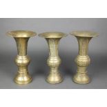 3 Chinese archaistic style polished bronze trumpet shaped vases 1 with seal mark 10 1/2"