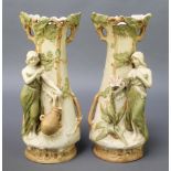 A pair of Royal Dux vases in the form of maidens standing beside a tree 12" Both items are stuck