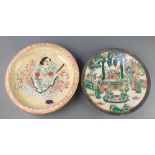 A Japanese crackle glazed charger decorated with figures in a pavilion garden 11", a late Satsuma